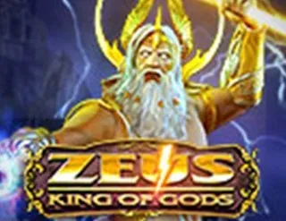 Zeus: King of Gods